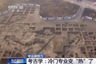 加纳乔本场数据：0射门，2抢断，13次对抗仅4次成功，评分6.4分